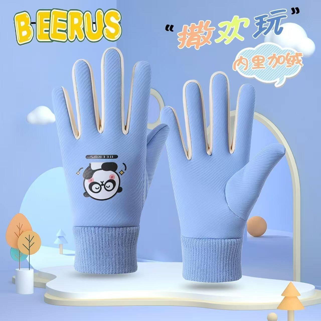 冬季保暖男女童小孩加绒