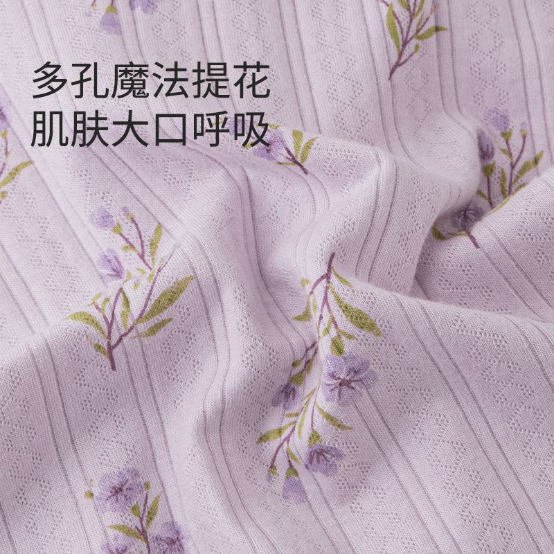 婴儿连体衣衣服新生儿纯