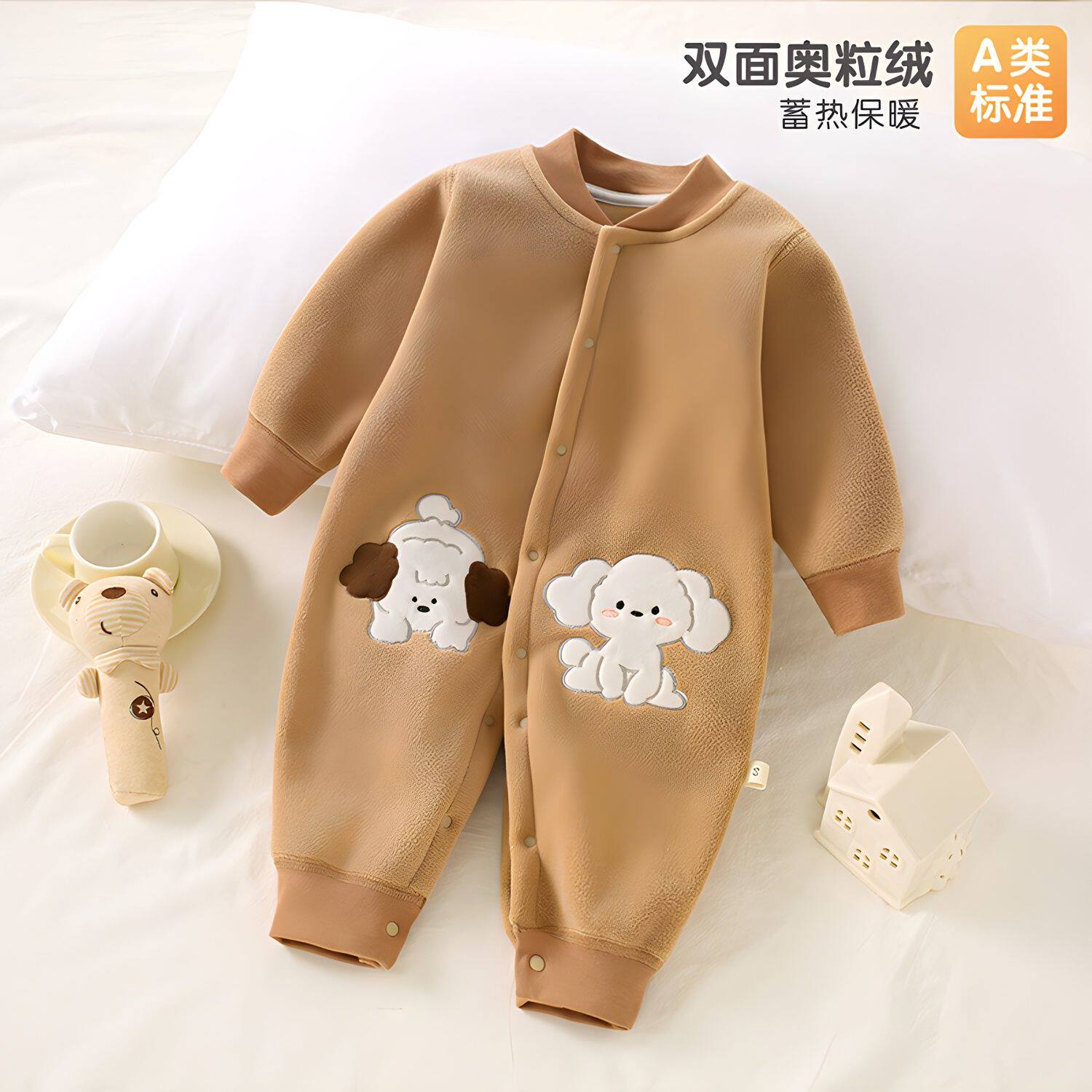 婴儿秋冬加绒冬季加厚宝