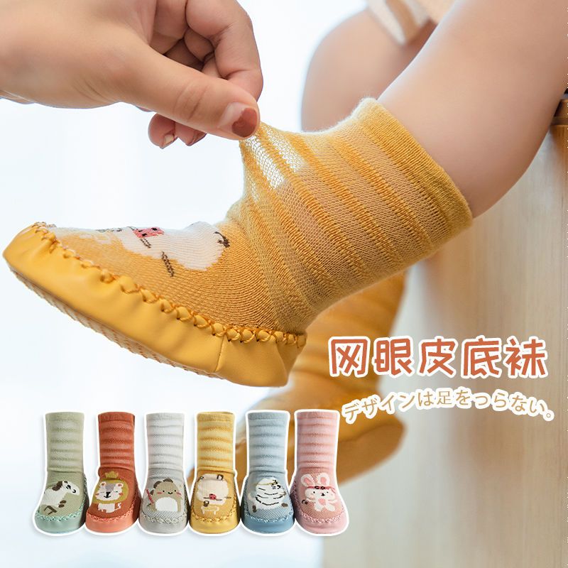 宝宝地板袜春夏婴儿软底