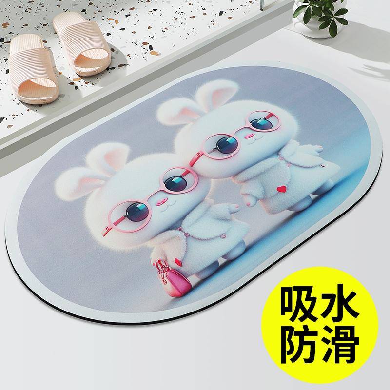 浴室防滑地垫入户门垫家用地毯脚垫厕所卫生间地垫软硅藻泥吸水垫
