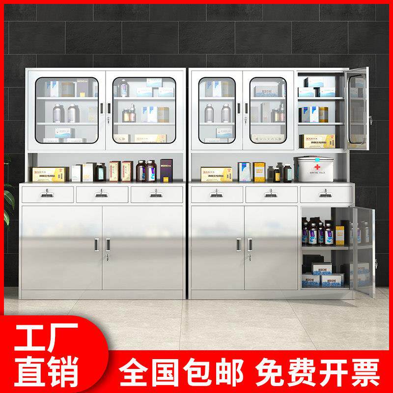 304不锈钢西药柜医院诊所药品柜门诊牙科医用柜器械无菌柜文件柜