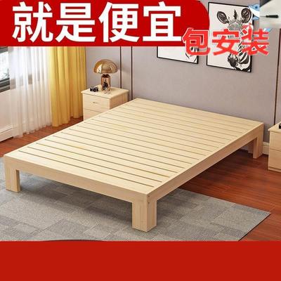 包安装床1900mm总长1.5*1.9的1.2乘1.8一米九1500单人1350实木120