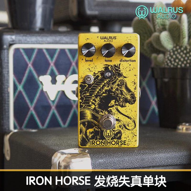 Walrus Audio IronHorse Distortion发烧失真单块【多利乐器】