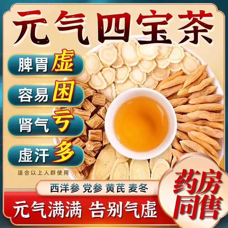 Ԫı衾20¿飨װ 10+˸ Ԫı