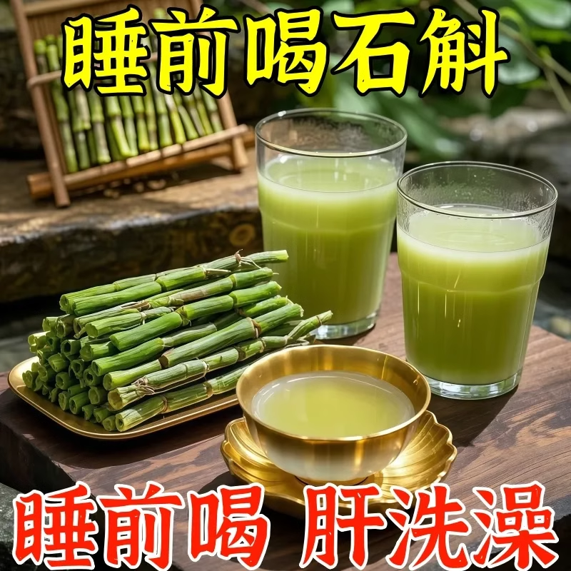 ���ڲ�������2��20֧װ������ ��60��ԭ������ʯ��ԭ�����۹�����Ũ����ҹ���¸�Ӫ���ڿƼ���Ʒ