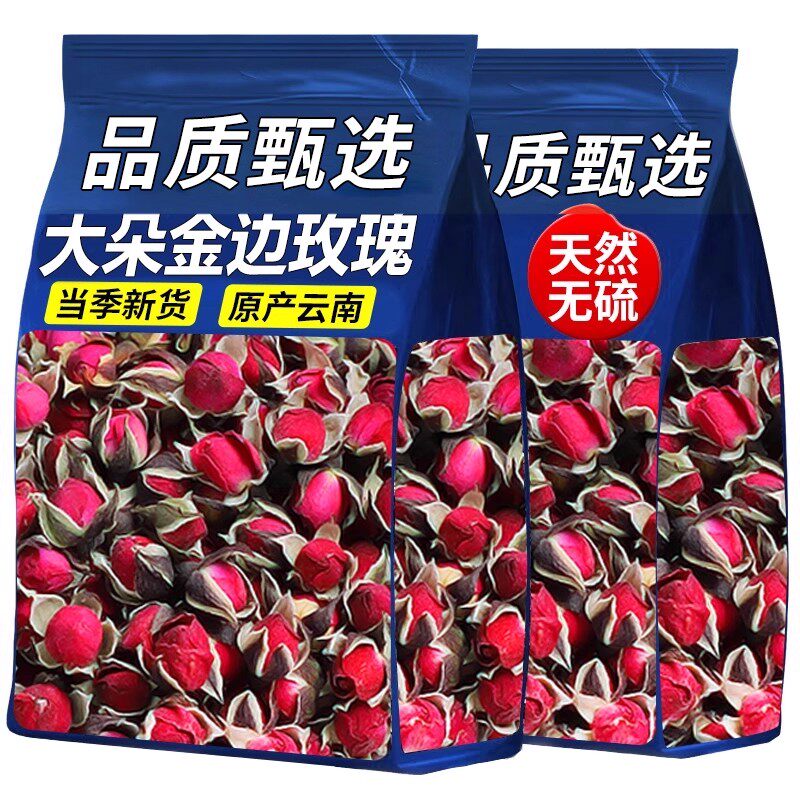 ���ڲ��������õ�塾100g/1������������ ���ȳ��������ɫ�����Ͻ��õ�� 12.9Ԫ