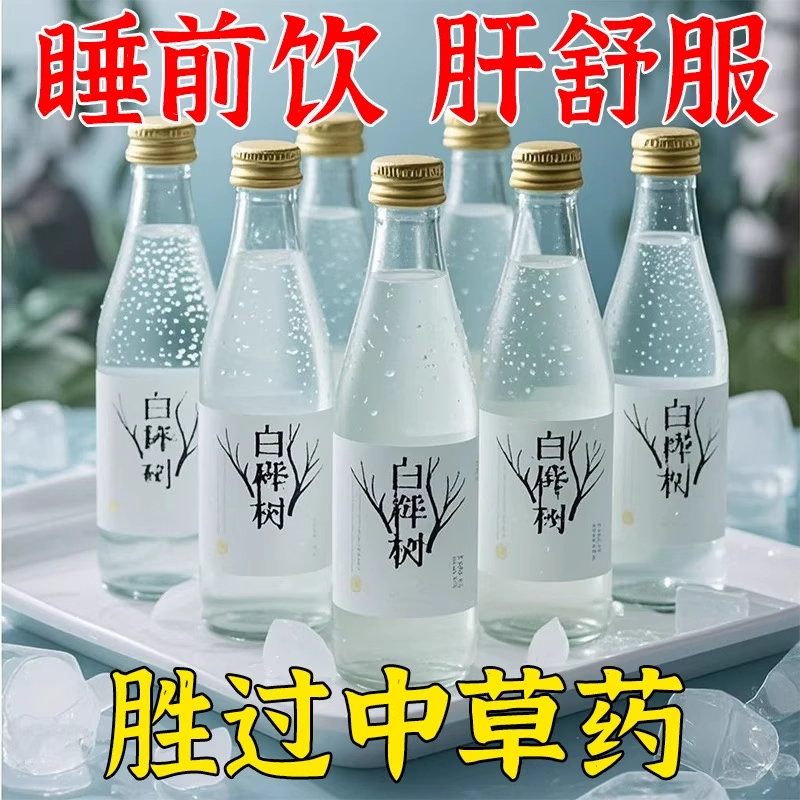 100%֭1װ5 100%ֲ֭NFC˰Ȼ԰ֲԭҺԭ֭