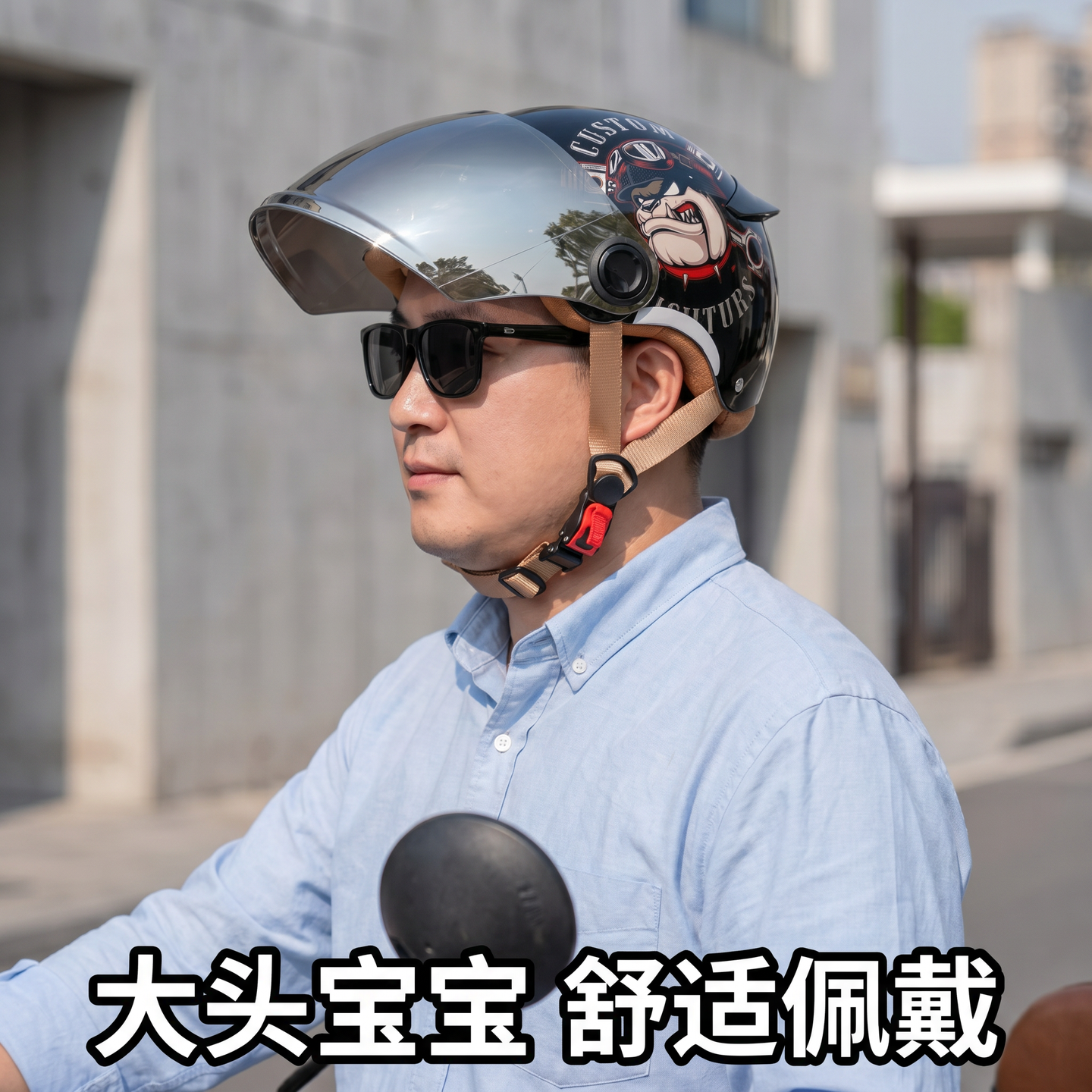 艾狮头盔电动车男3c认证夏季半盔