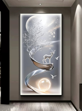 轻奢led带灯入户玄关装饰画走廊过道挂画简约现代高级感抽象壁画