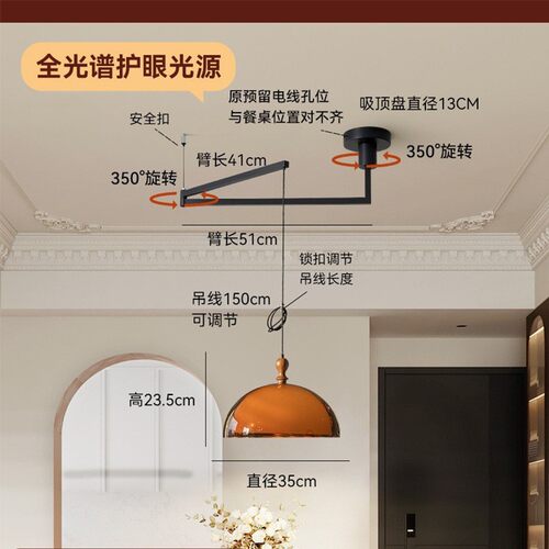 中古实木法式复古侘寂风餐厅吊灯