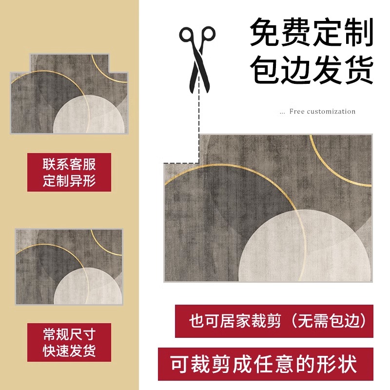 入户门地垫进门脚垫轻奢家用门口门垫防滑客厅高端玄关地毯可裁剪