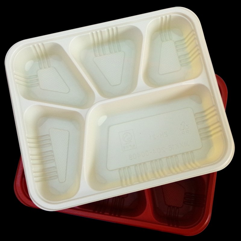 五格商务打包盒快餐盒环保pp一次性分格塑料饭盒带盖 800个包邮