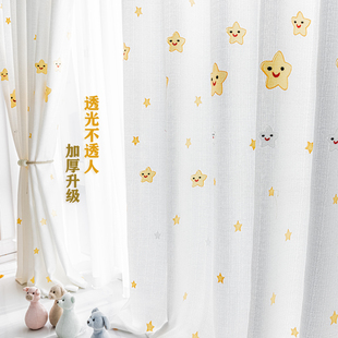 卡通纱帘窗纱透光不透人遮阳防晒卧室飘窗阳台家用加厚窗帘 新款