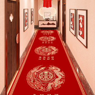 结婚红地毯楼道家用婚房婚礼大面积酒店专用走廊过道婚庆地毯 中式