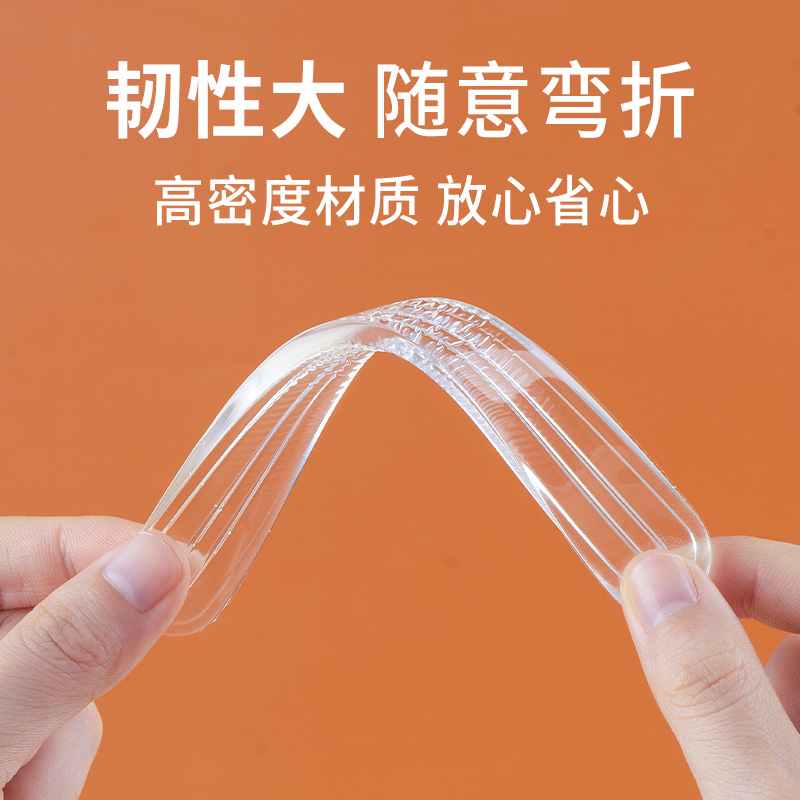 加厚透明软胶防撞贴防撞垫门挡条阻门神器家具防磕碰缓冲保护贴条