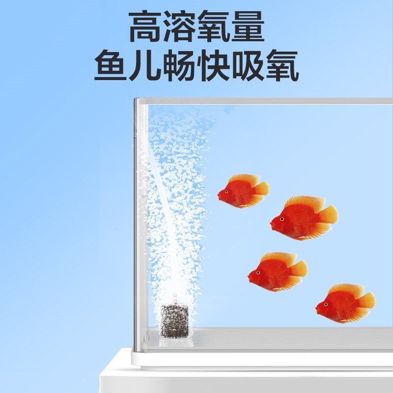 鱼缸增氧气泡石爆氧气泡沙头水族氧气石静音气盘增氧机配件气泡石