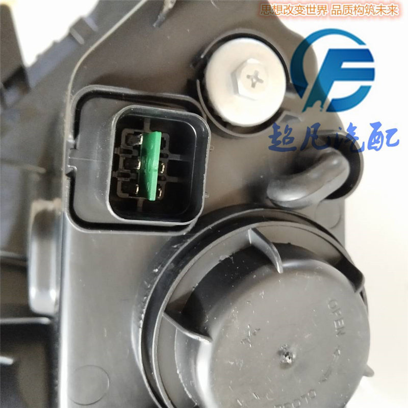 适配宝路达DS7 比德文M7四轮电动汽车轿车配件前组合大灯左右车灯