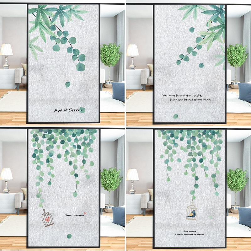 北欧窗户贴纸磨砂静电贴阳台卫生间防窥玻璃贴膜透光不透明窗花纸