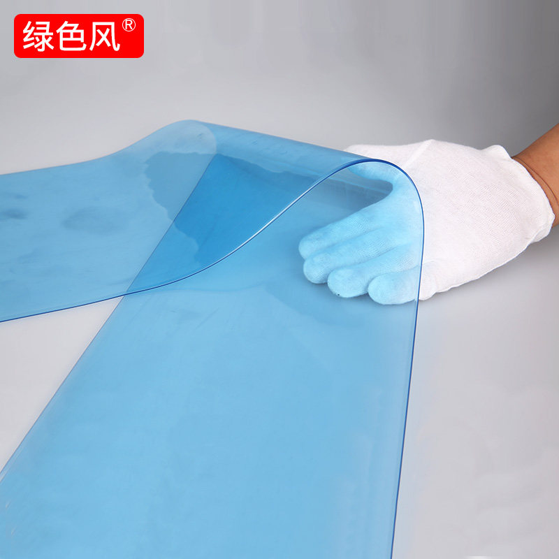 冻库防冻皮帘软隔断帘透明pvc塑料空调门帘工厂车间商用保温帘子