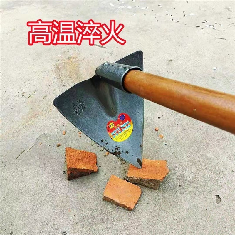 三角锄头开沟起垄铁路铁道钩石子园艺种植尖锄工地抛沟锄锰钢加厚