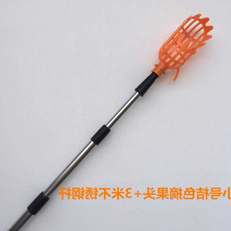 伸缩采果摘杨桃采摘香榧高空神器 枇杷果树山核桃工具水果可枇杷