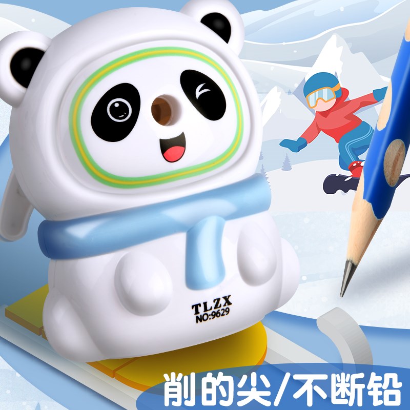 儿童卷笔刀三角洞洞铅笔转笔刀单孔手动手摇幼儿园小学生专用女孩