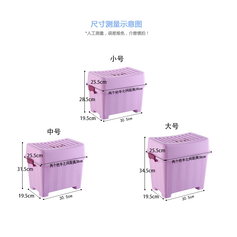 北欧收纳多功能储物凳大号换鞋凳脚蹬浴室家用收纳箱可坐大整理箱