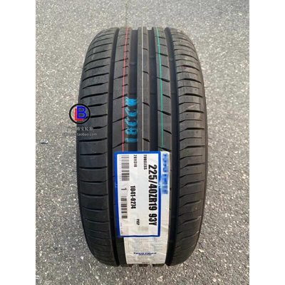 东洋轮胎 PXSP 日本进口225/235/255/265/275/45/40/35/30R19ZR20