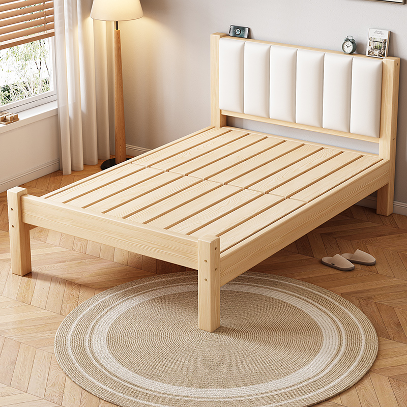 全实木床软包床家用卧室办公室松木1.5m双人床出租屋床1.2m单人床