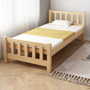 全实木床小户型经济午休床简约现代单人床出租房双人床用工地小床