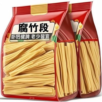 腐竹干货批发正宗黄豆腐竹皮精制头层凉拌菜火锅螺蛳粉整箱批发价