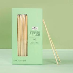 一次性筷子家用饭店外卖专用卫生筷独立包装 山姆一次性竹筷180双