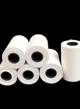 适用 炜煌 WH-E36 针式微型嵌入式面板 打印机专用 57mm宽 打印纸