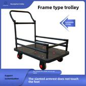 框架小车塑料栅栏小车斜扶手小车拖车静音小车货物平板车