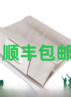 力奇唯霸吸尘器Gd1018 Sd18布袋除尘袋真空袋除尘袋Gvd15滤袋