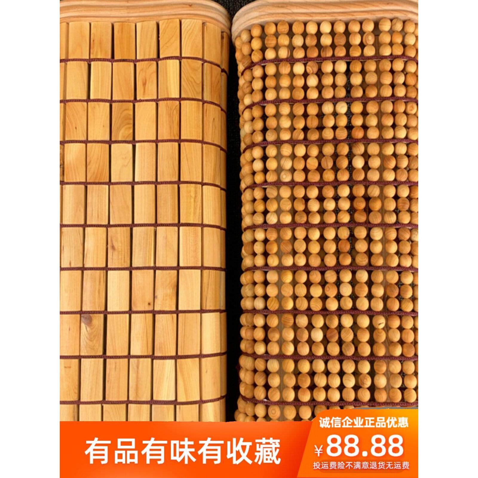 按摩崖柏凉枕头圆珠枕脊椎枕黄花梨透气檀木助眠麻将枕天然安神