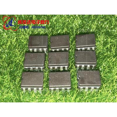 AD827SQ陶封原字 拆机 现货，高速，低功耗双运算放大器集成电路