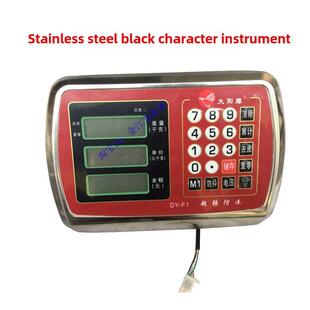 电子秤仪表显示100公斤150公斤300公斤数字秤平台秤无线计数通用