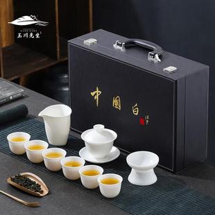 茶壶三才盖碗素烧工艺品茗杯馈赠礼品 中国白羊脂玉瓷功夫茶具套装