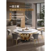 超晶石餐桌椅组合微晶石圆桌家用小户型大理石奢石圆形饭桌带转盘