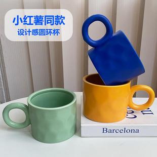 咖啡陶瓷杯子女可爱情侣水杯办公室家用创意燕麦早餐杯男生 日式