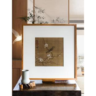 覆古花鸟装饰画禅宗实木框画框定制客厅壁挂中式沙发背景壁挂画