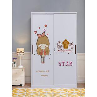 推拉门大衣柜家用铁皮被褥柜滑移门阳台储物柜收纳柜环保儿童衣柜