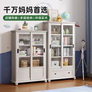 儿童书柜带柜门落地实木阅读区客厅置物架学生家用推拉防尘展示柜