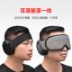 耳罩眼罩一体大学生宿舍办公室午休呼噜防吵工地马路边消音器