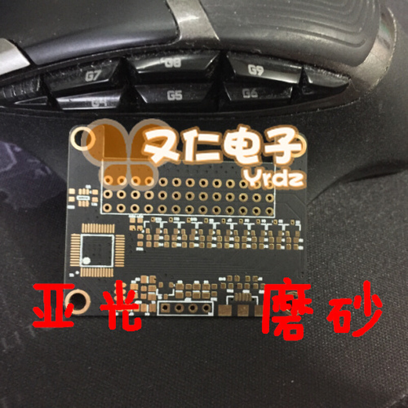 橙色 磨砂板 哑光板 亚光板 磨砂  哑光 PCB 线路板打样 电子元器件市场 PCB电路板/印刷线路板 原图主图