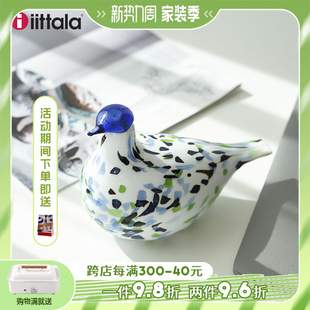 Toikka手工玻璃鸟北欧创意装 芬兰iittala伊塔拉 Birds 饰摆件