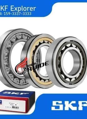 瑞典原装SKF进口N213ECP /ECM /ECJ /C3圆柱滚子轴承单列轴承