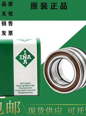 德国INA原装进口满装滚子轴承 SL18 2222A RSL182222-A C3 C4